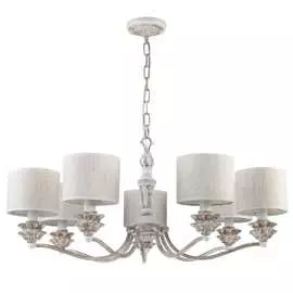 Подвесная люстра FAVOURITE