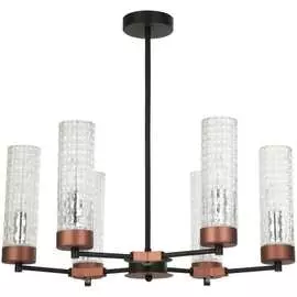 Подвесная люстра FAVOURITE