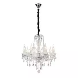 Подвесная люстра FAVOURITE