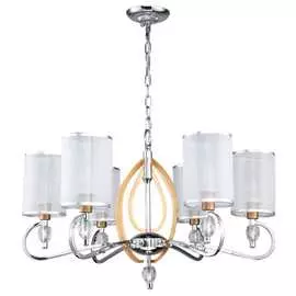 Подвесная люстра FAVOURITE