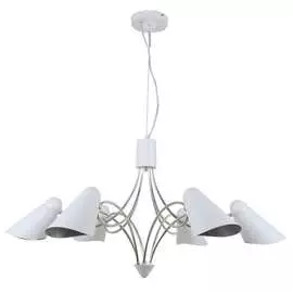 Подвесная люстра FAVOURITE