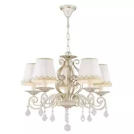 Подвесная люстра FAVOURITE