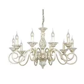 Подвесная люстра FAVOURITE