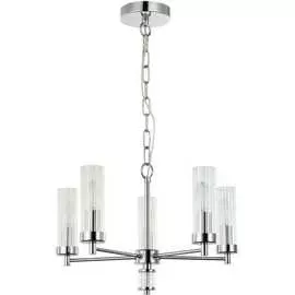 Подвесная люстра FAVOURITE