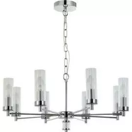 Подвесная люстра FAVOURITE