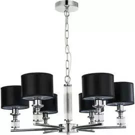 Подвесная люстра FAVOURITE