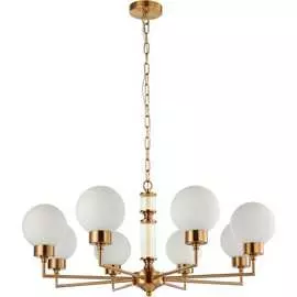 Подвесная люстра FAVOURITE