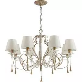 Подвесная люстра FAVOURITE