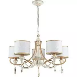 Подвесная люстра FAVOURITE