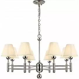 Подвесная люстра FAVOURITE