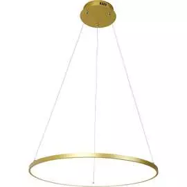 Подвесная люстра FAVOURITE