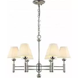 Подвесная люстра FAVOURITE