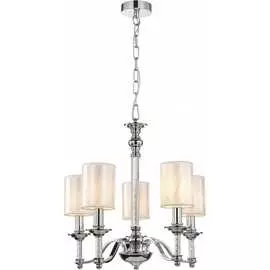 Подвесная люстра FAVOURITE