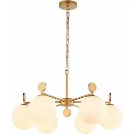 Подвесная люстра FAVOURITE