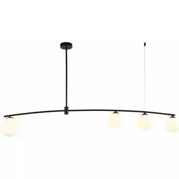 Подвесная люстра FAVOURITE