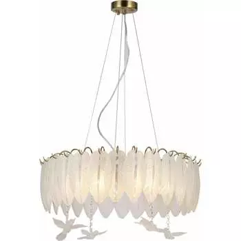 Подвесная люстра FAVOURITE