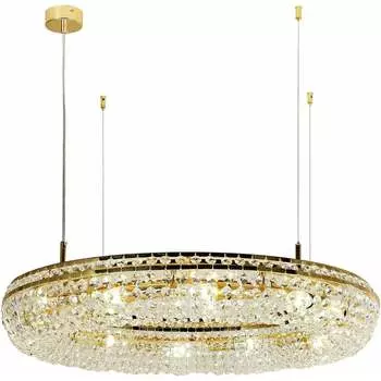 Подвесная люстра FAVOURITE