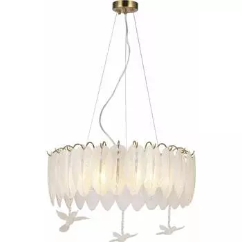 Подвесная люстра FAVOURITE