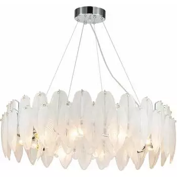 Подвесная люстра FAVOURITE