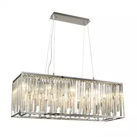 Подвесная люстра Lumien Hall