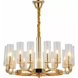 Подвесная люстра Lumina Deco