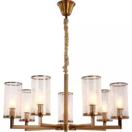 Подвесная люстра Lumina Deco