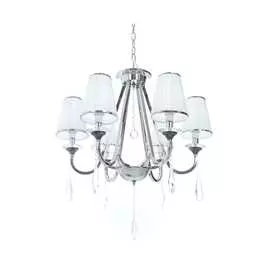 Подвесная люстра Lumina Deco