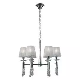 Подвесная люстра MANTRA