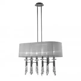 Подвесная люстра MANTRA TIFFANY 3853