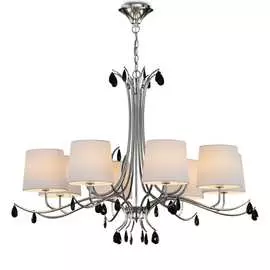 Подвесная люстра MANTRA