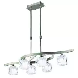 Подвесная люстра MANTRA