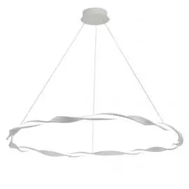 Подвесная люстра MANTRA