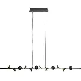 Подвесная люстра MANTRA