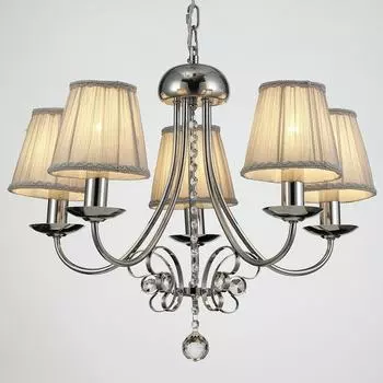 Подвесная люстра Moderli