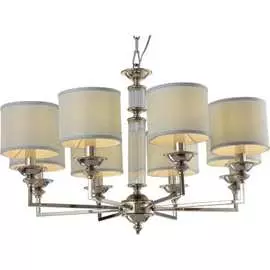 Подвесная люстра Omnilux