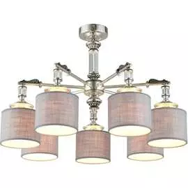 Подвесная люстра Omnilux