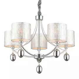 Подвесная люстра Omnilux