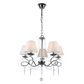 Подвесная люстра Omnilux