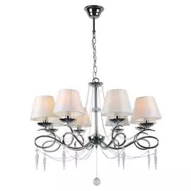 Подвесная люстра Omnilux