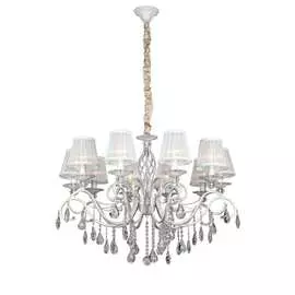 Подвесная люстра Omnilux