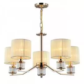 Подвесная люстра Omnilux