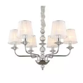 Подвесная люстра Omnilux