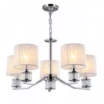 Подвесная люстра Omnilux