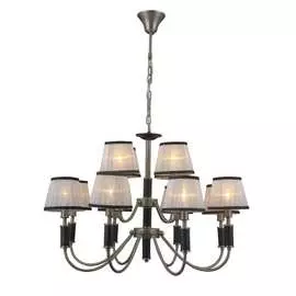 Подвесная люстра Seven Fires