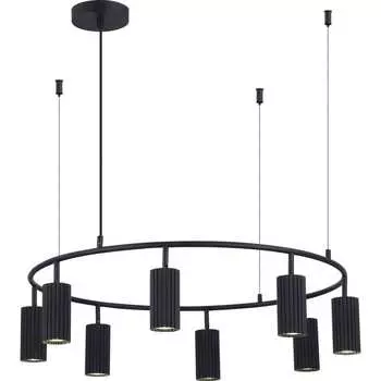 Подвесная люстра ST luce KENDO SL1213.403.08