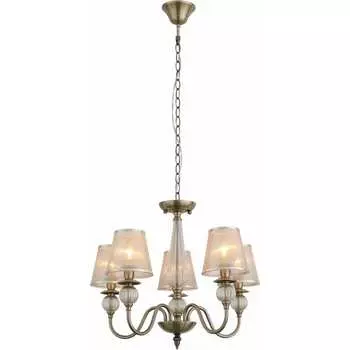 Подвесная потолочная люстра Evoluce