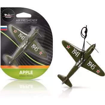 Подвесной ароматизатор Airline Самолет AFSA011