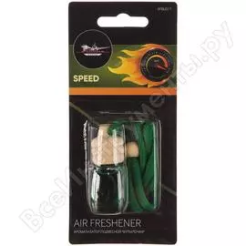 Подвесной ароматизатор в машину Airline Бутылочка AFBU071