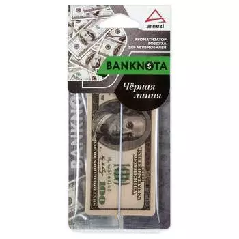 Подвесной ароматизатор Arnezi 100$ A1509105