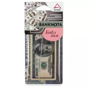 Подвесной ароматизатор Arnezi 100$ A1509108